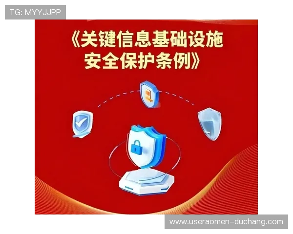 大阳城官网注册安全流程全解析保护你的个人信息安全稳定登录