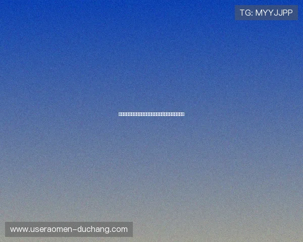 掌握真人视讯手机版会员登录步骤，快速进入精彩游戏世界